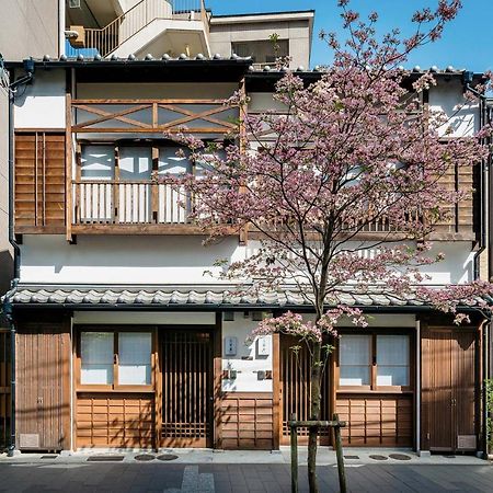 Hanakagari Machiya House Киото Екстериор снимка