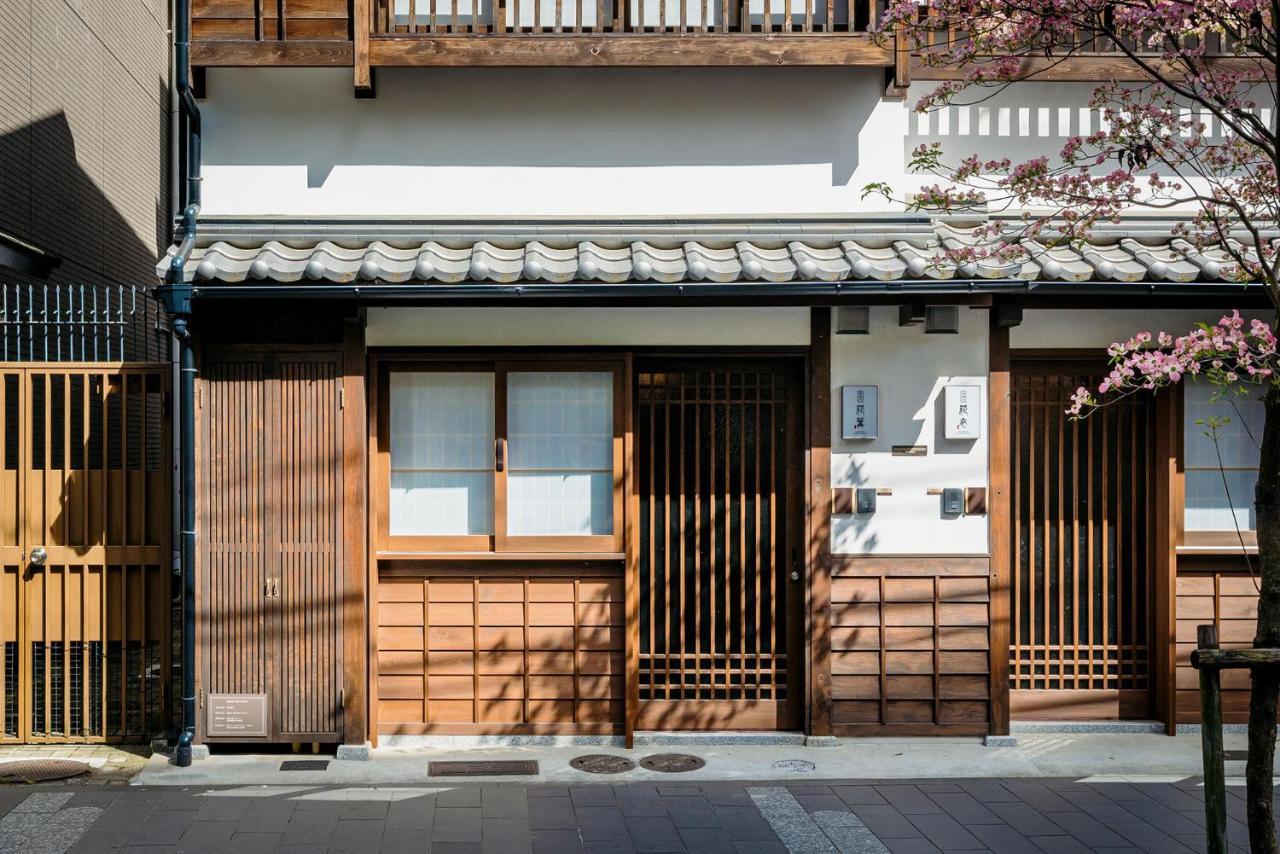 Hanakagari Machiya House Киото Екстериор снимка