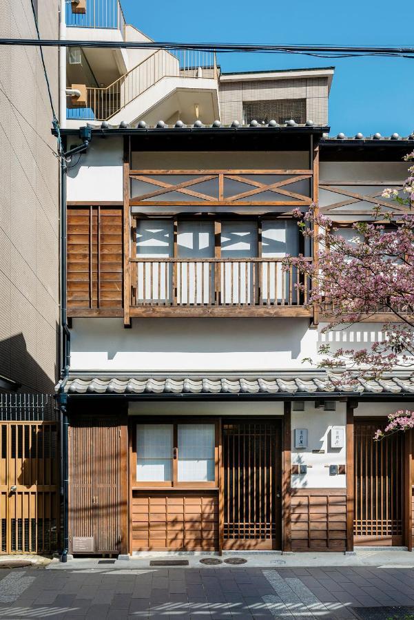 Hanakagari Machiya House Киото Екстериор снимка