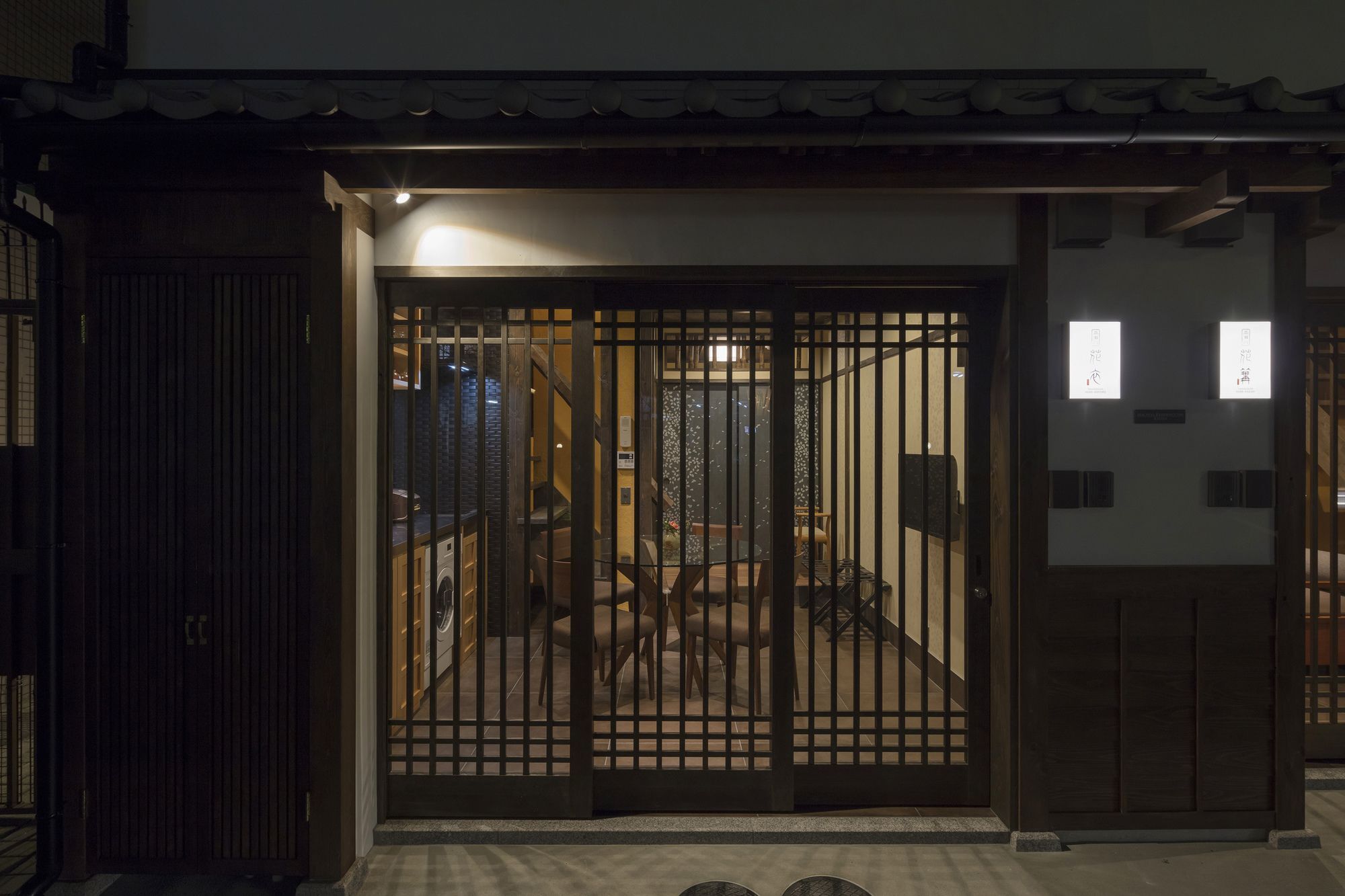 Hanakagari Machiya House Киото Екстериор снимка
